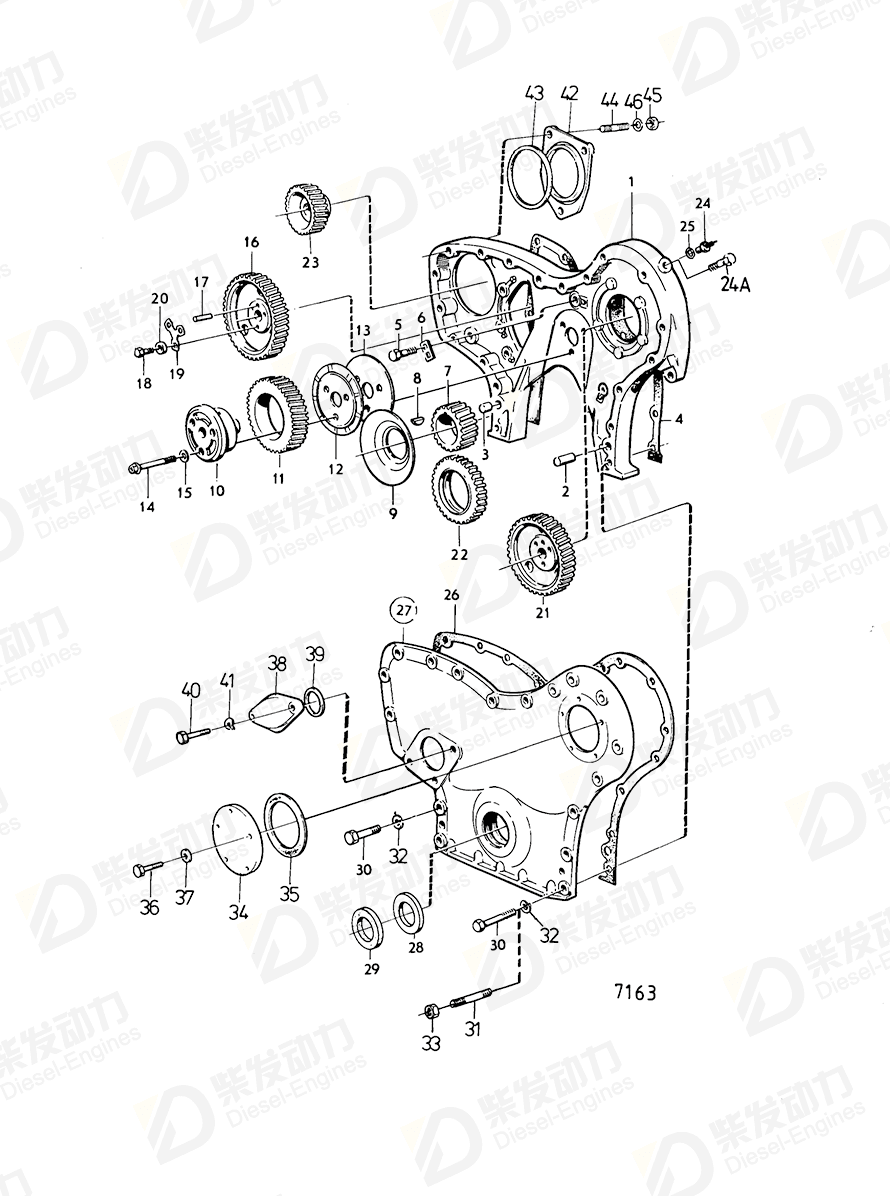 VOLVO Cover 846724 Drawing